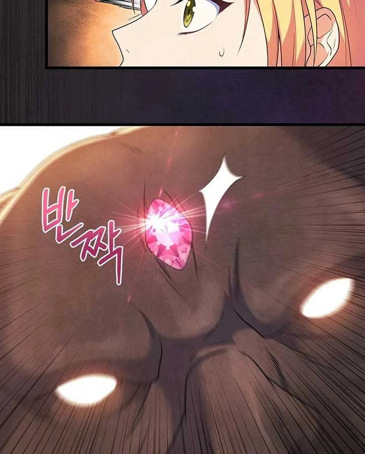 My duke is Not Dead Chapter 2 page 55