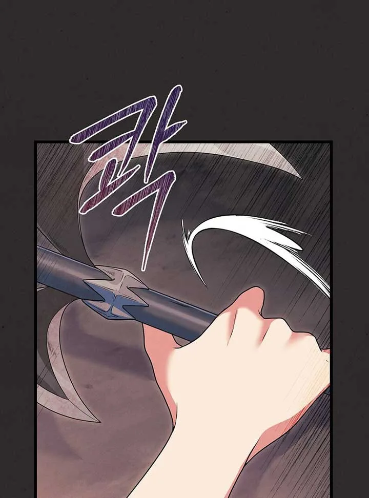 My duke is Not Dead Chapter 2 page 57