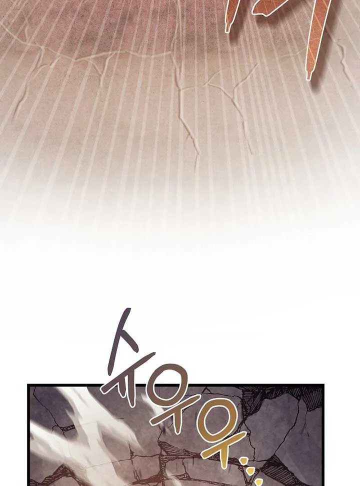 My duke is Not Dead Chapter 2 page 98
