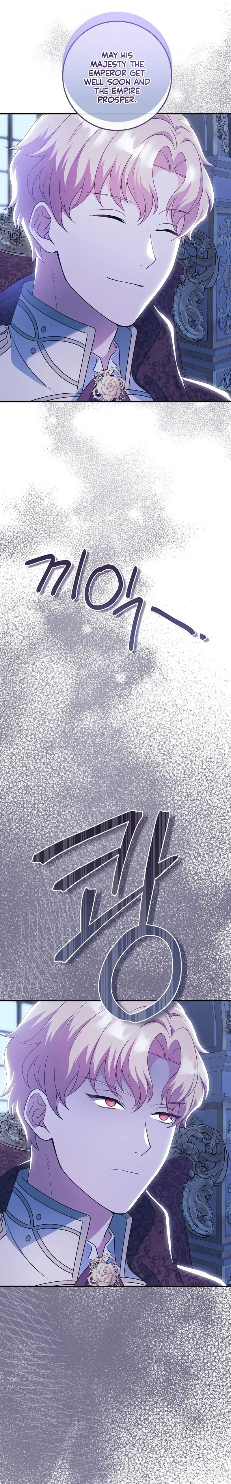 My duke is Not Dead Chapter 8 page 20