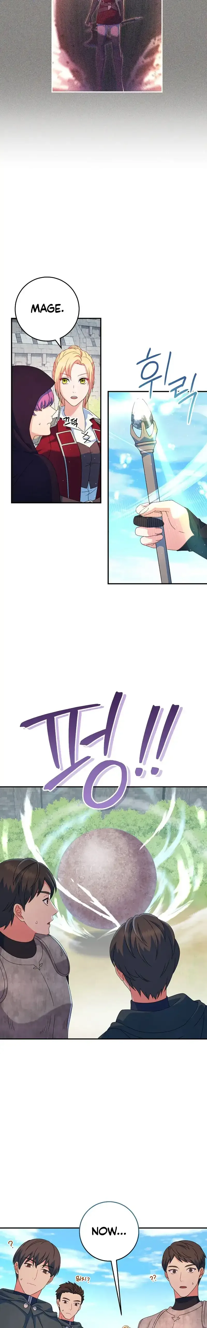 My duke is Not Dead Chapter 15 page 8