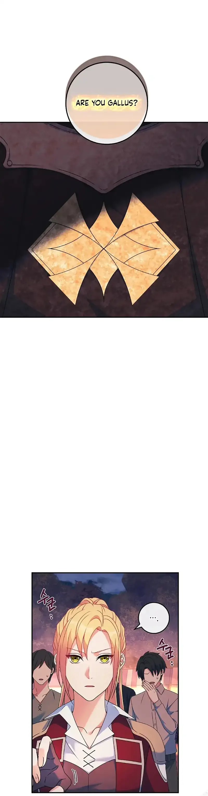 My duke is Not Dead Chapter 20 page 6