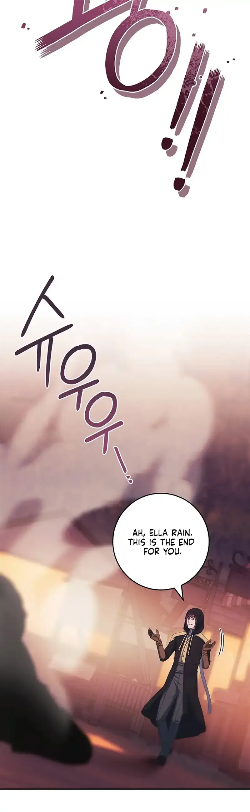 My duke is Not Dead Chapter 20 page 17