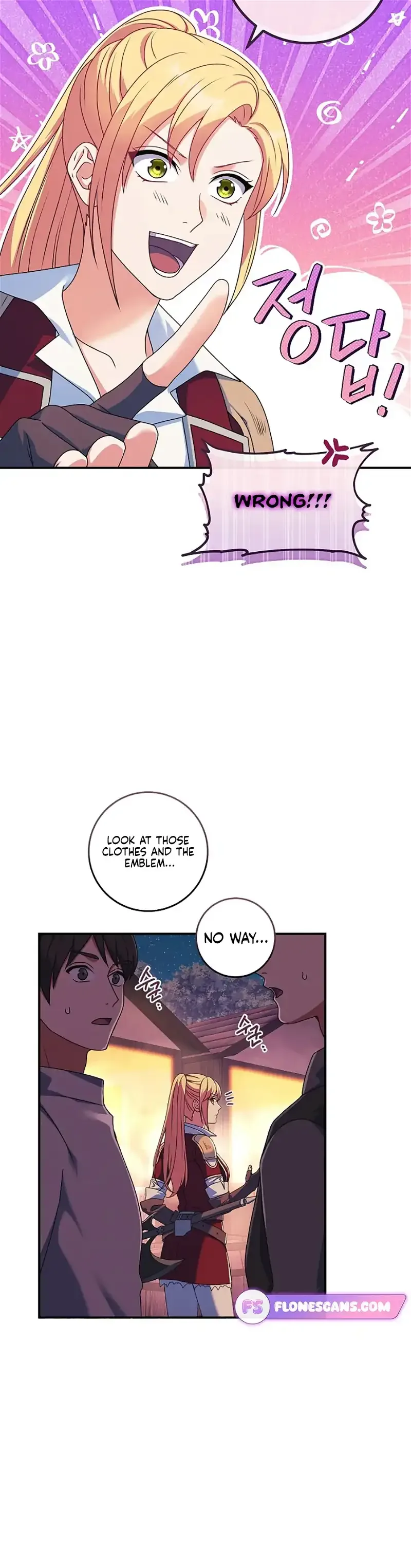 My duke is Not Dead Chapter 20 page 5