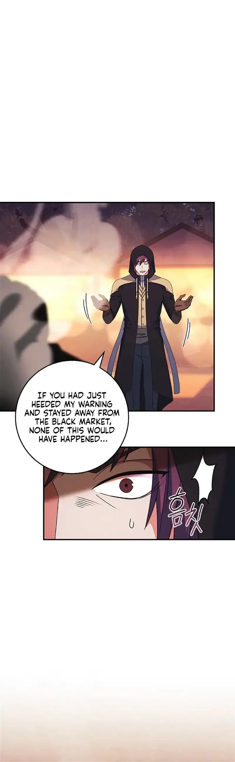 My duke is Not Dead Chapter 20 page 18