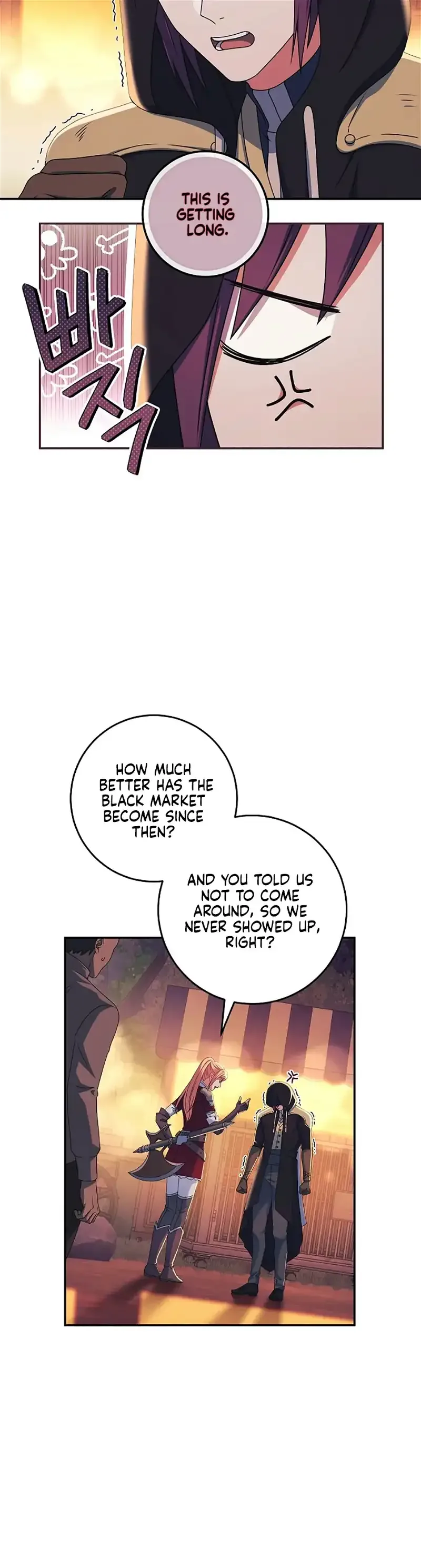 My duke is Not Dead Chapter 20 page 14