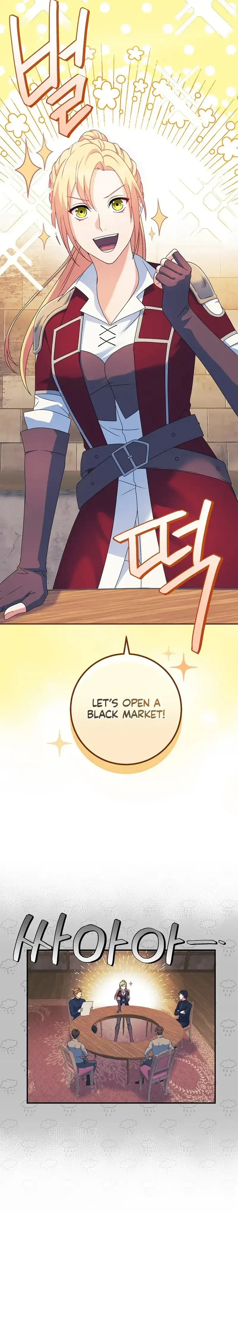 My duke is Not Dead Chapter 16 page 8