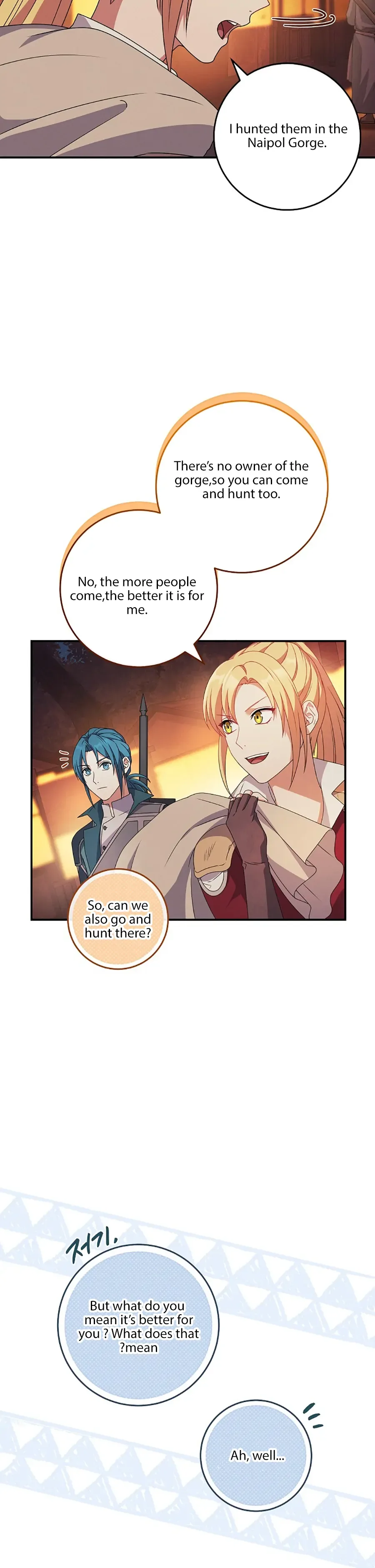My duke is Not Dead Chapter 21 page 5
