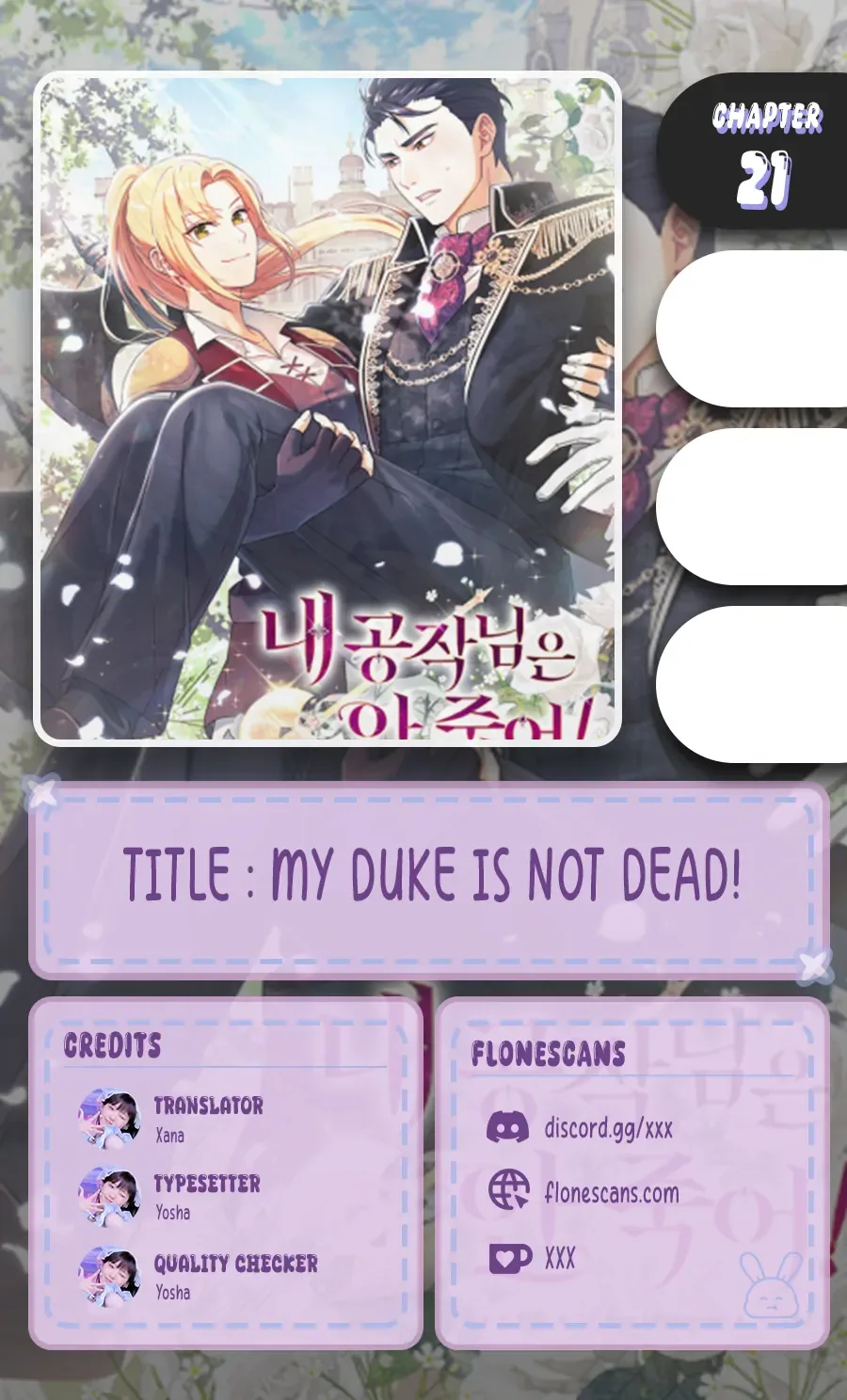 My duke is Not Dead Chapter 21 page 2