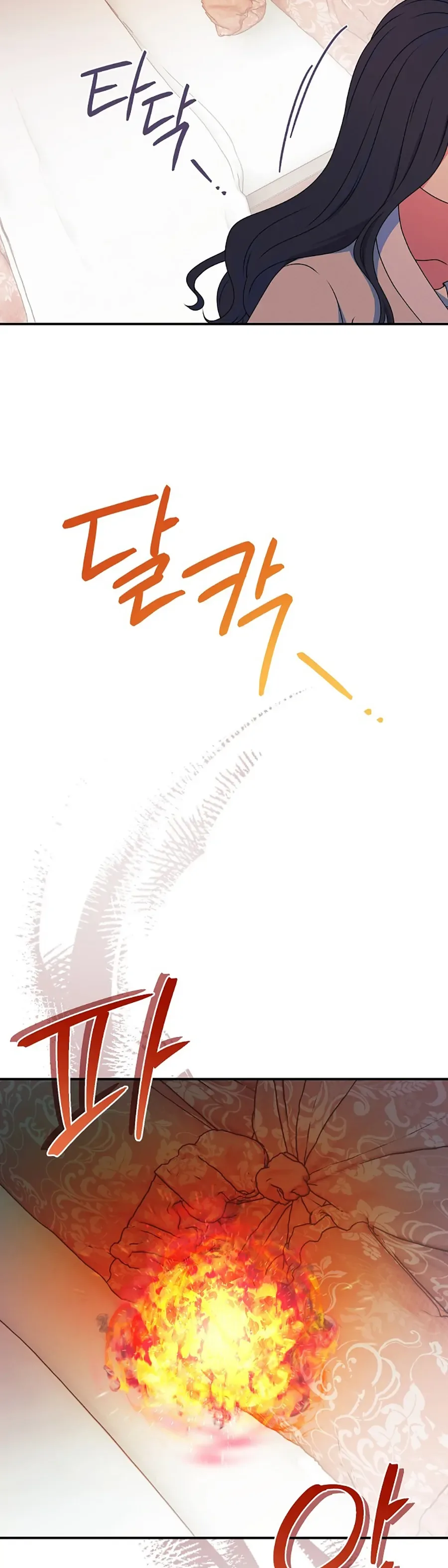 My duke is Not Dead Chapter 21 page 33