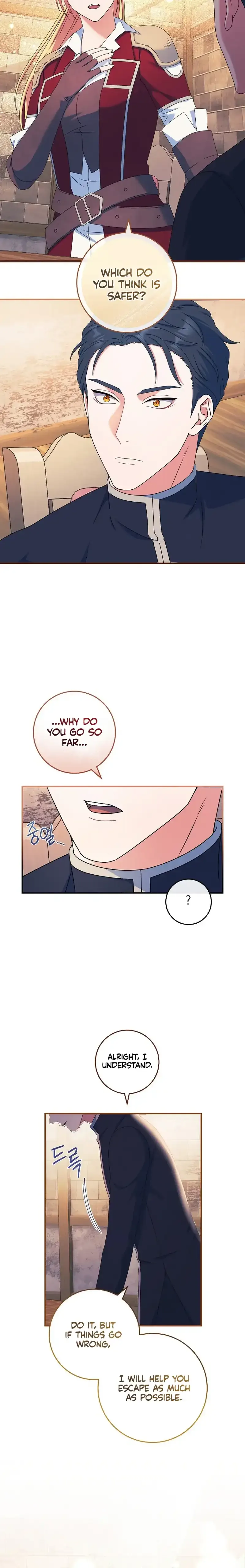 My duke is Not Dead Chapter 16 page 17