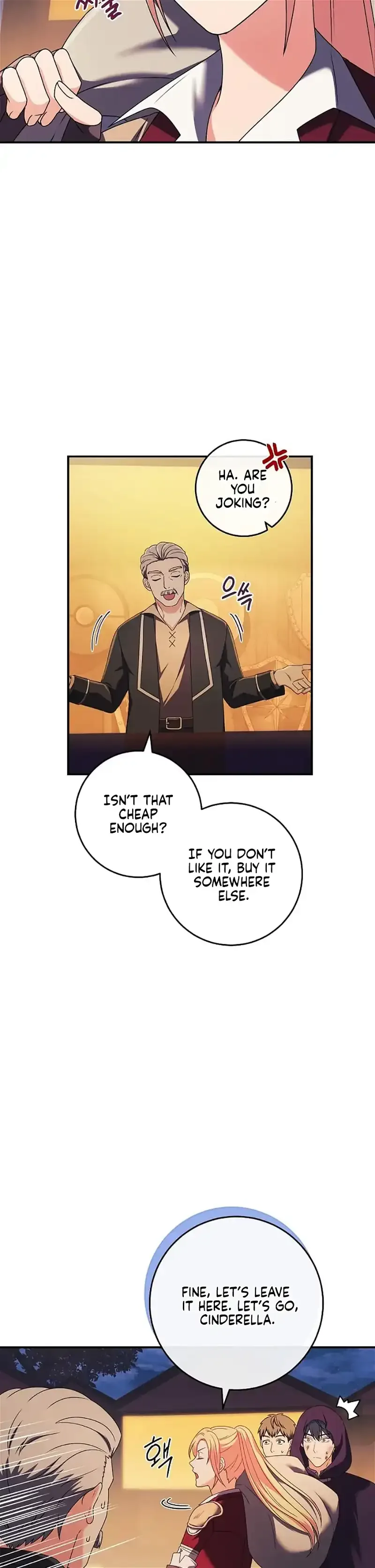 My duke is Not Dead Chapter 19 page 9