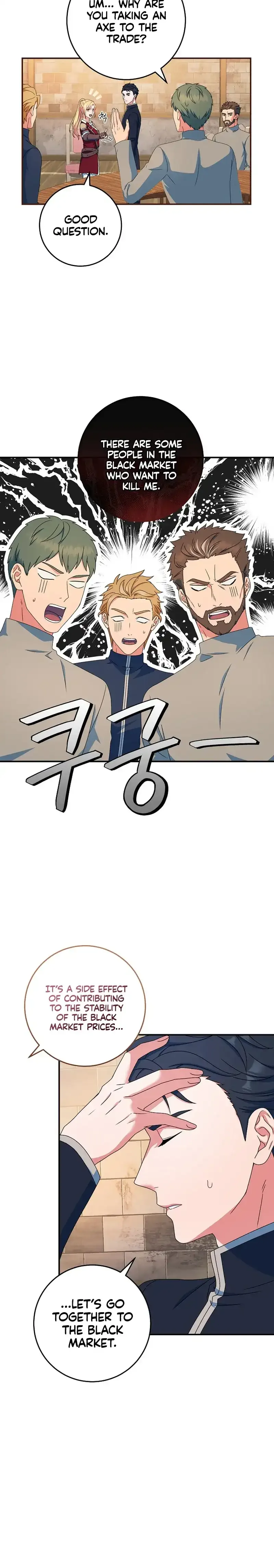 My duke is Not Dead Chapter 16 page 19