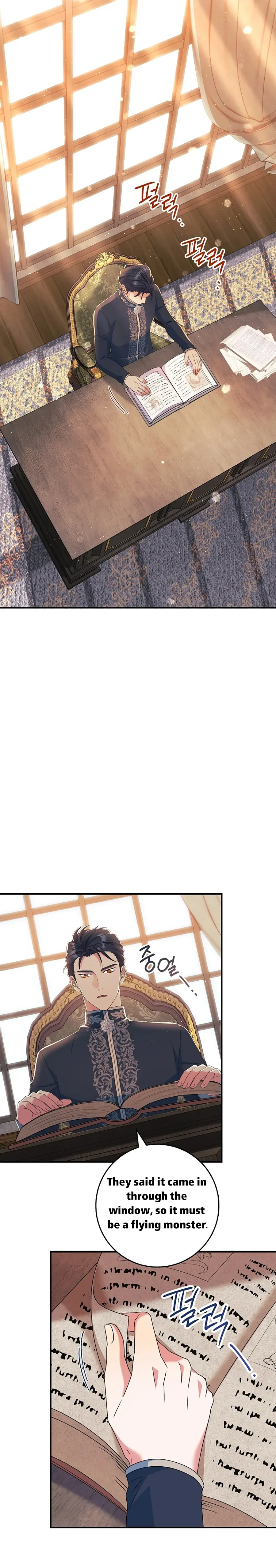 My duke is Not Dead Chapter 22 page 21