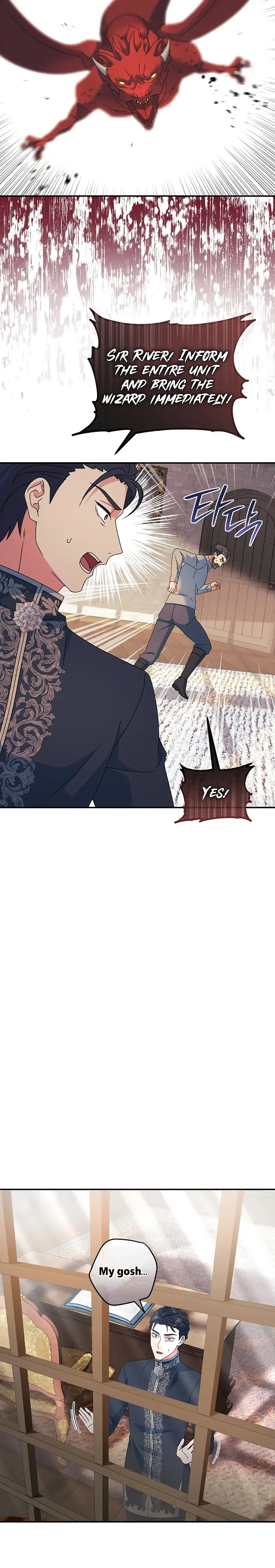 My duke is Not Dead Chapter 22 page 30
