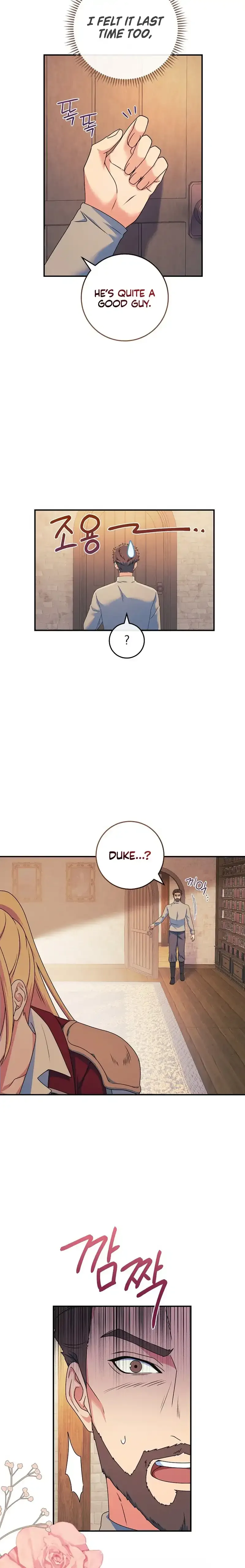 My duke is Not Dead Chapter 16 page 22