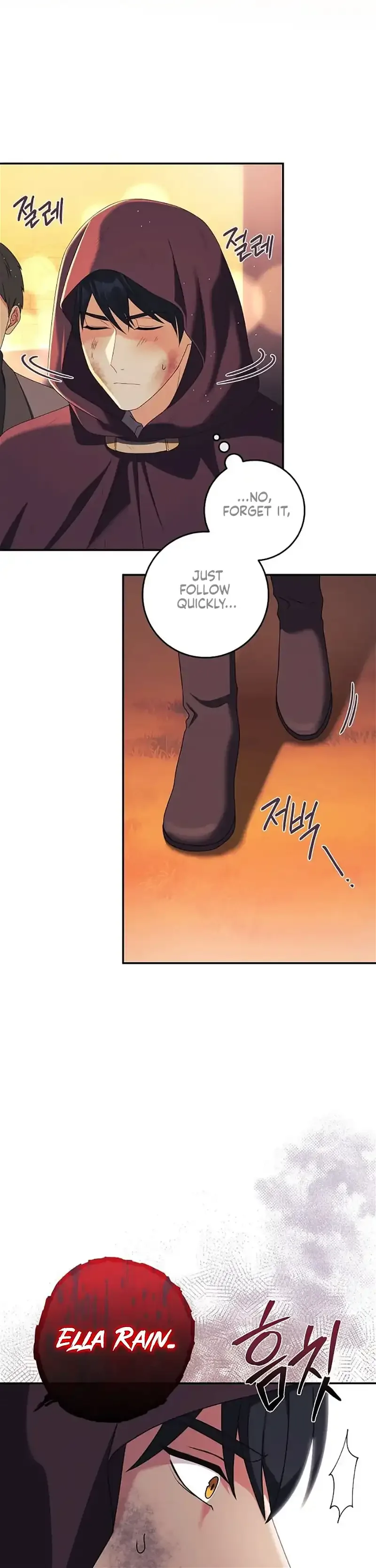 My duke is Not Dead Chapter 19 page 25