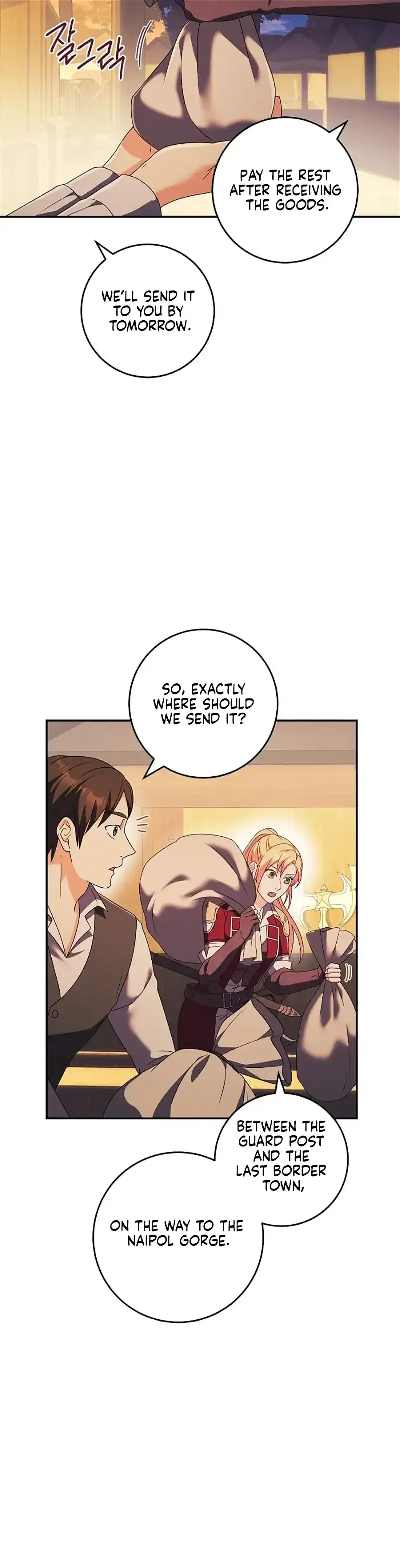 My duke is Not Dead Chapter 19 page 14
