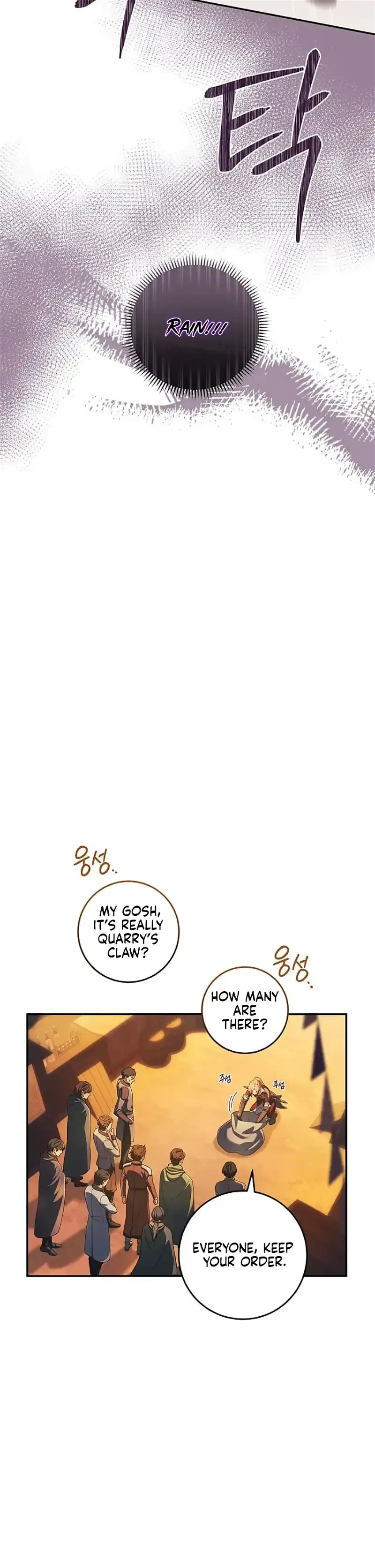 My duke is Not Dead Chapter 19 page 29