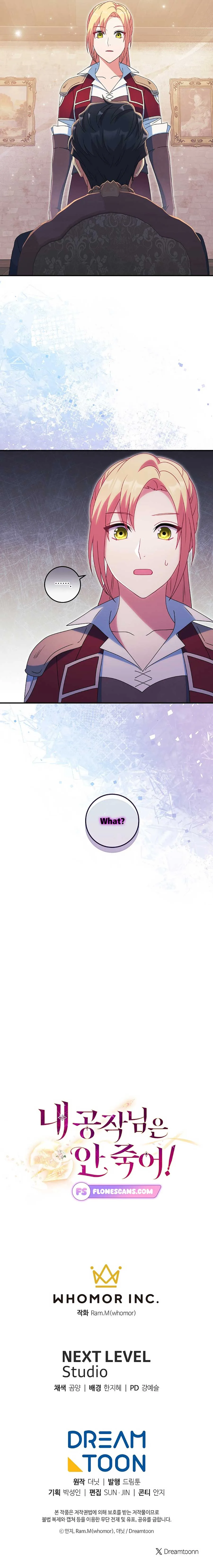 My duke is Not Dead Chapter 25 page 9