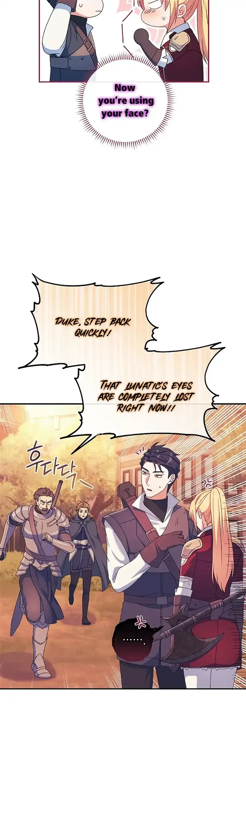 My duke is Not Dead Chapter 28 page 21