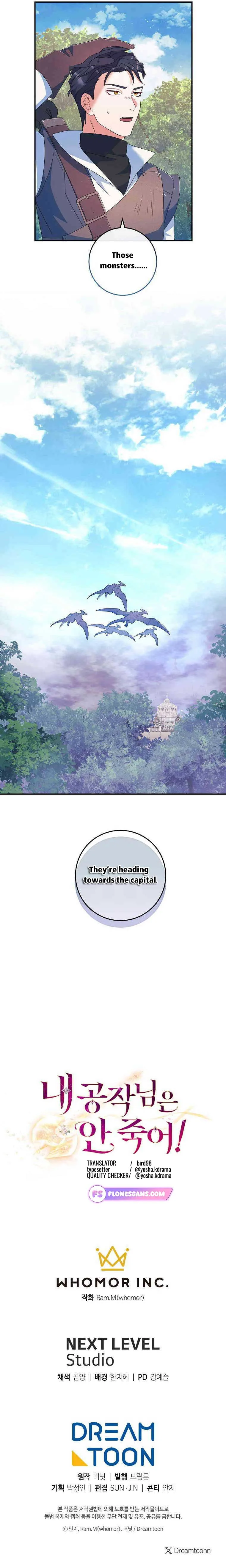 My duke is Not Dead Chapter 34 page 9