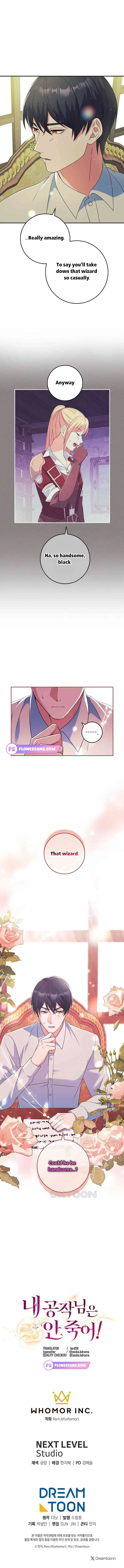 My duke is Not Dead Chapter 33 page 26