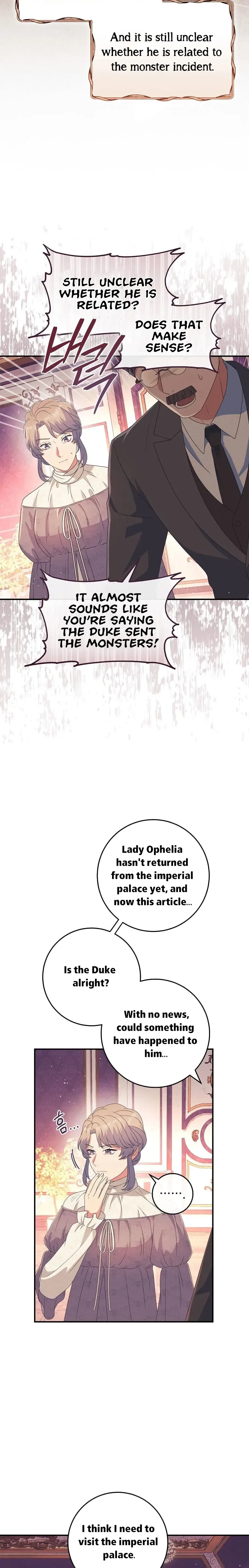 My duke is Not Dead Chapter 36 page 13