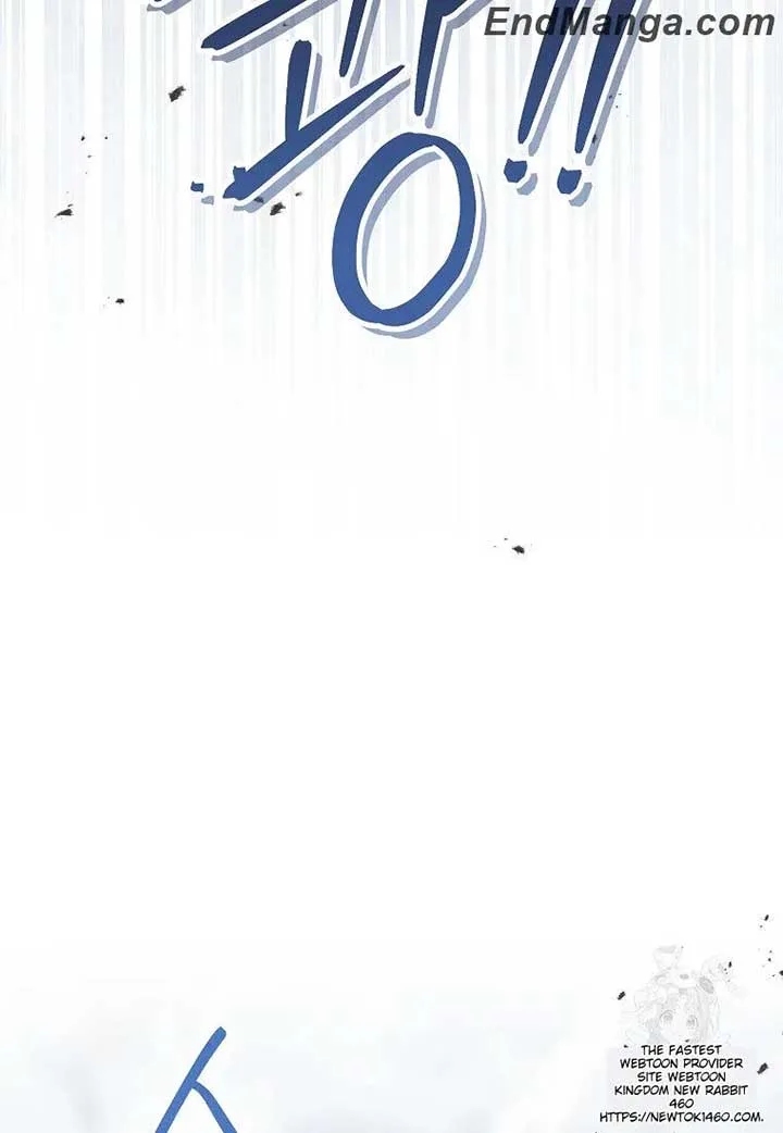 My duke is Not Dead Chapter 42 page 44