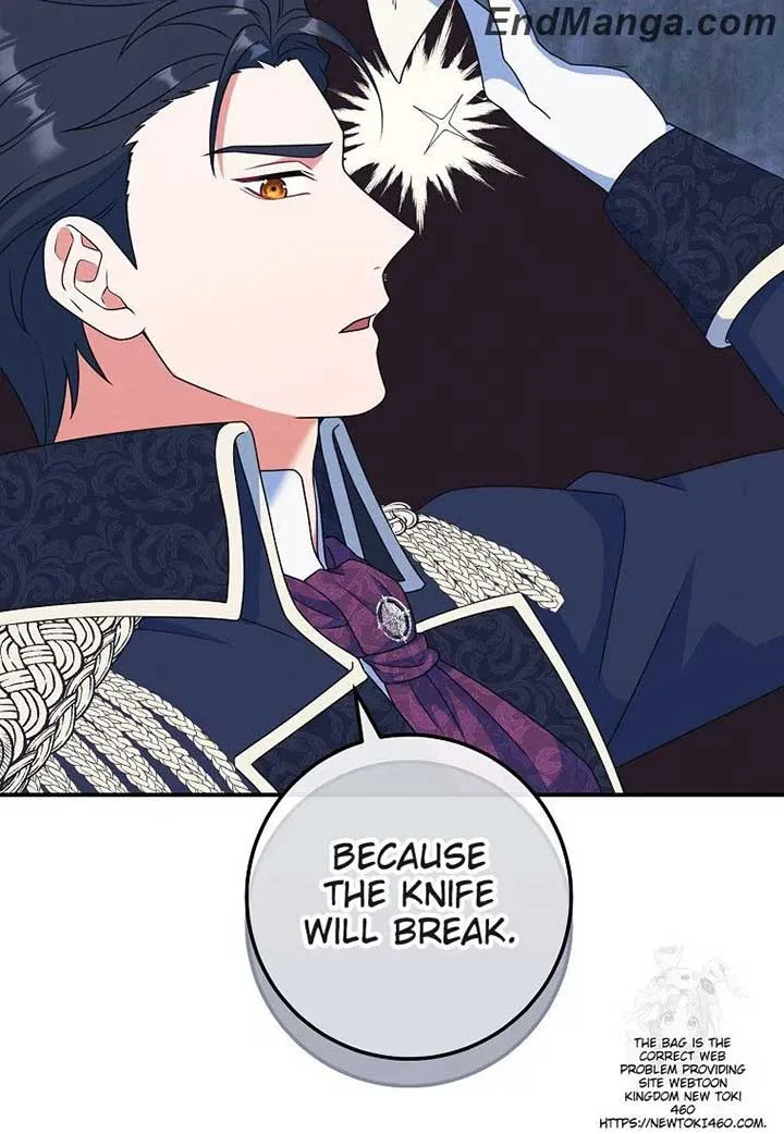 My duke is Not Dead Chapter 42 page 16