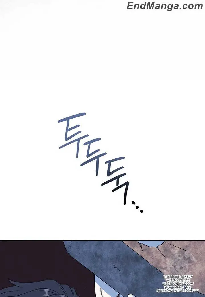 My duke is Not Dead Chapter 42 page 15