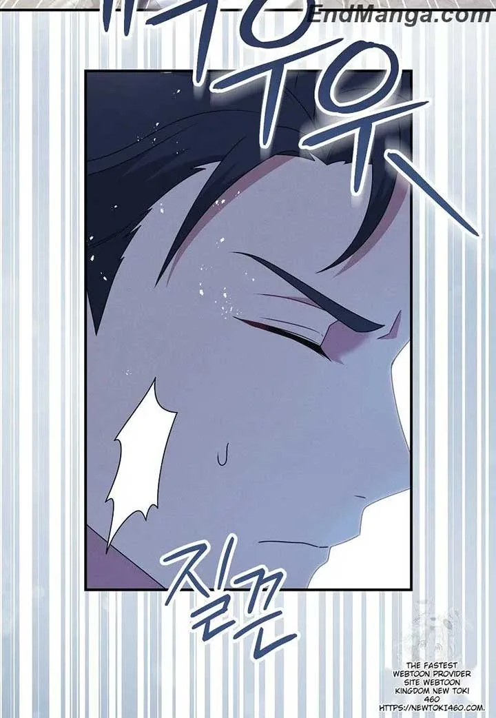 My duke is Not Dead Chapter 42 page 41