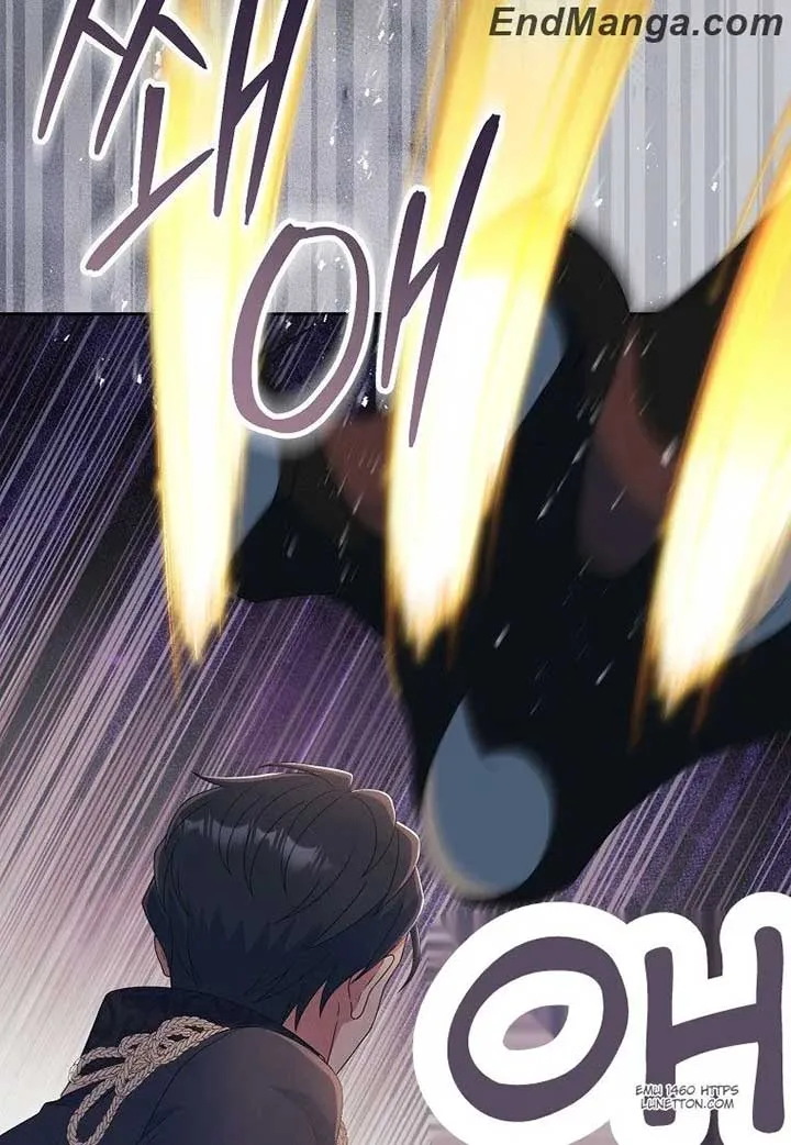 My duke is Not Dead Chapter 42 page 5