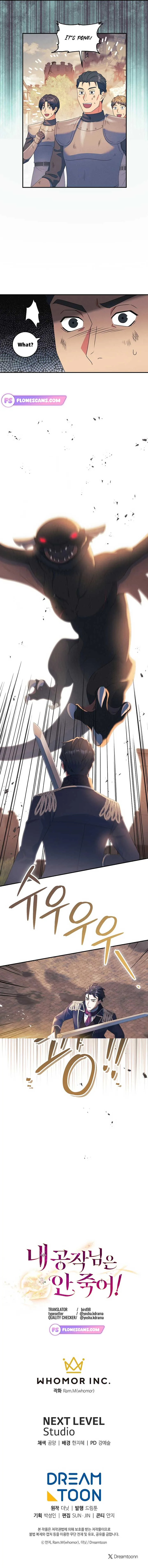 My duke is Not Dead Chapter 41 page 9