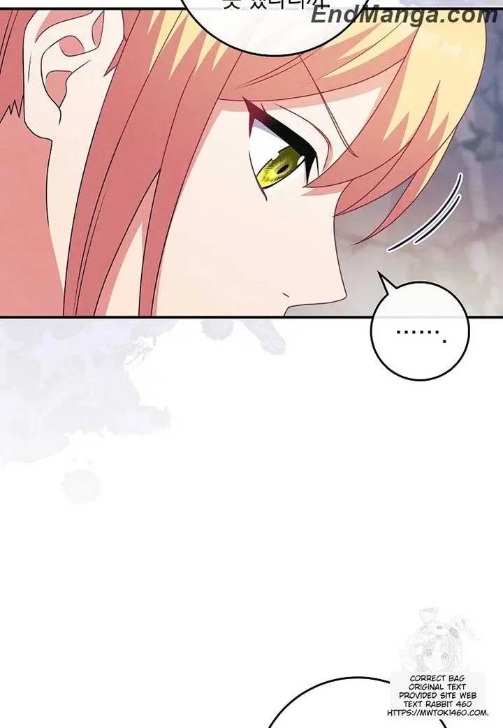My duke is Not Dead Chapter 43 page 21