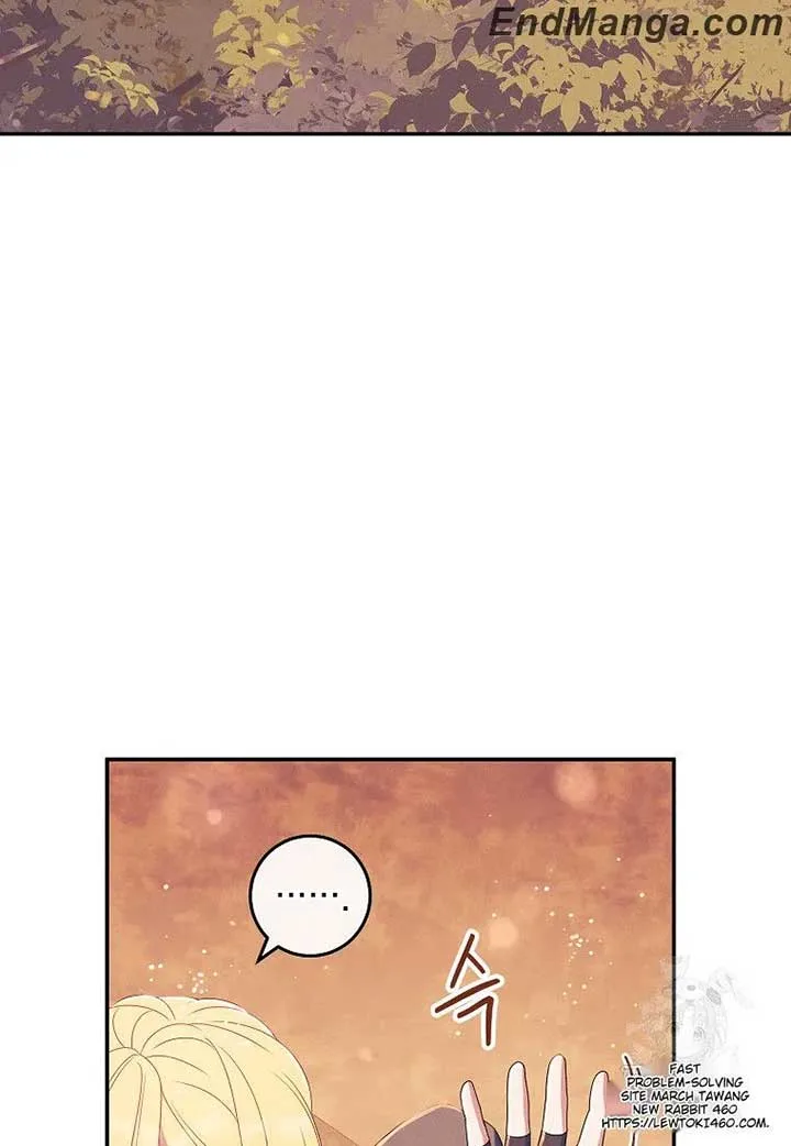My duke is Not Dead Chapter 43 page 31