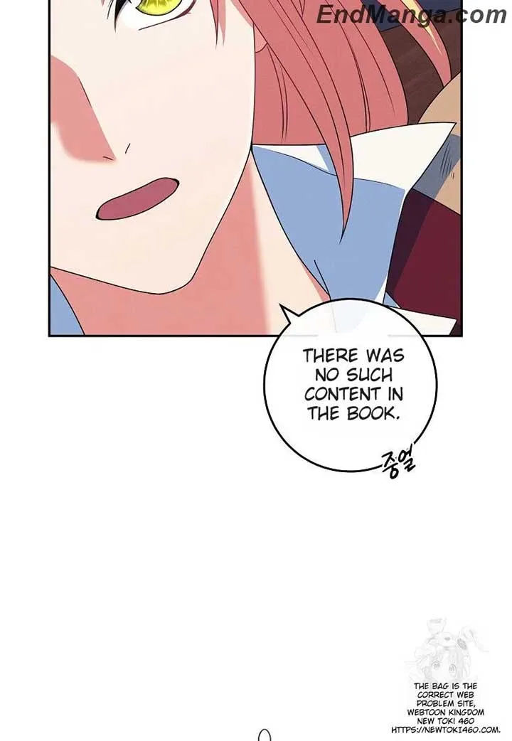 My duke is Not Dead Chapter 43 page 39
