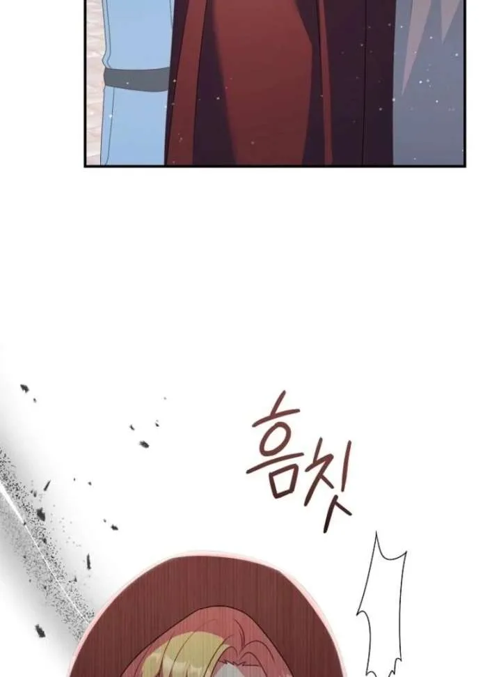 My duke is Not Dead Chapter 55 page 58