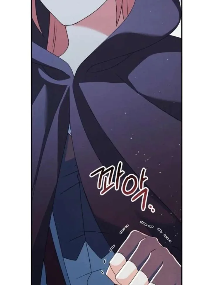 My duke is Not Dead Chapter 55 page 64