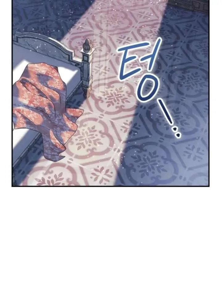 My duke is Not Dead Chapter 55 page 29