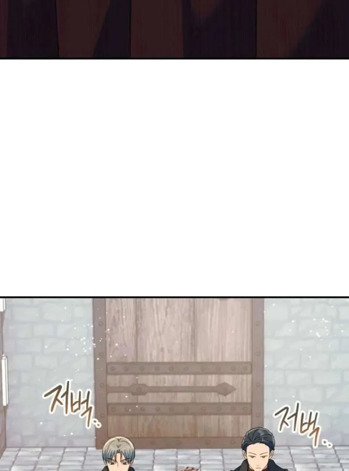 My duke is Not Dead Chapter 55 page 60