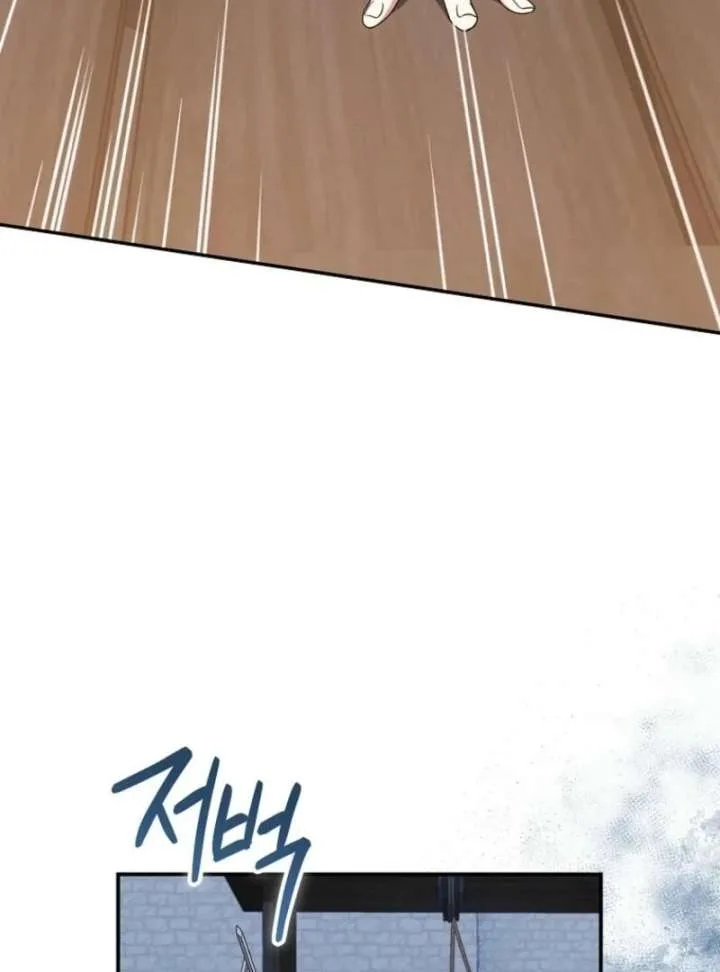 My duke is Not Dead Chapter 55 page 128