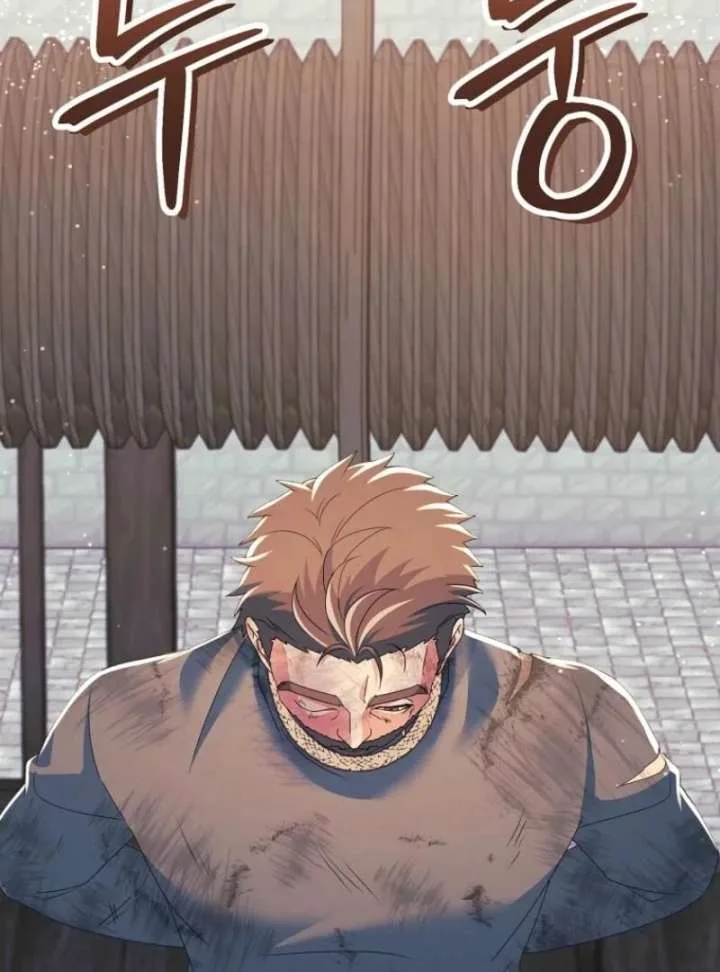 My duke is Not Dead Chapter 55 page 76