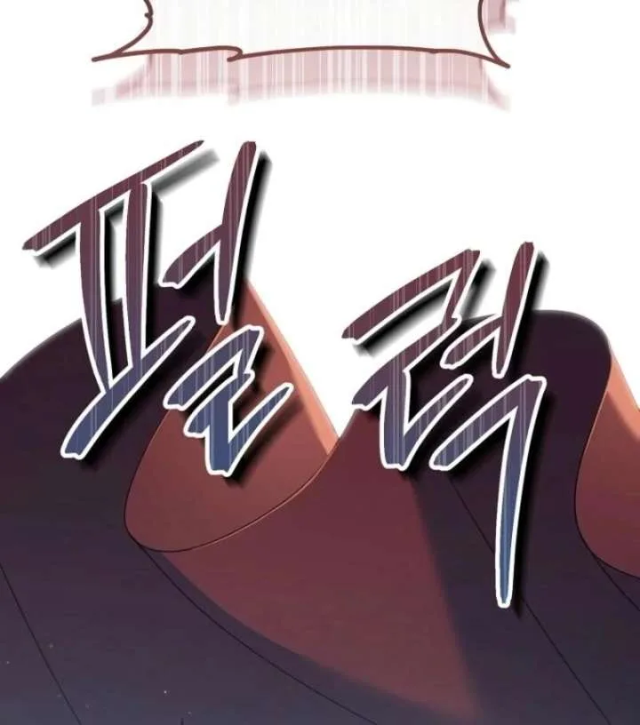 My duke is Not Dead Chapter 55 page 120
