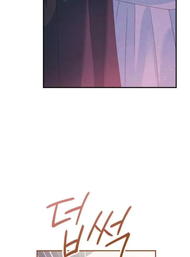 My duke is Not Dead Chapter 60 page 32