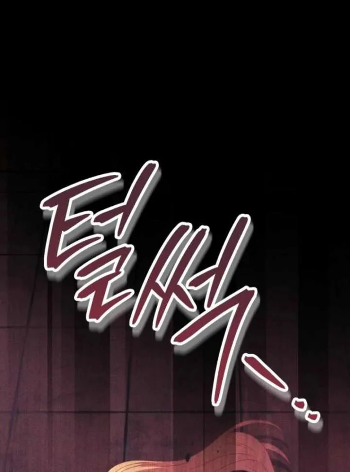 My duke is Not Dead Chapter 60 page 128