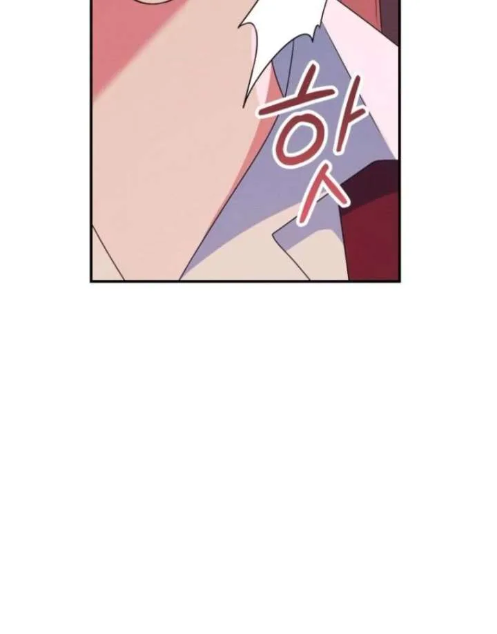 My duke is Not Dead Chapter 60 page 29