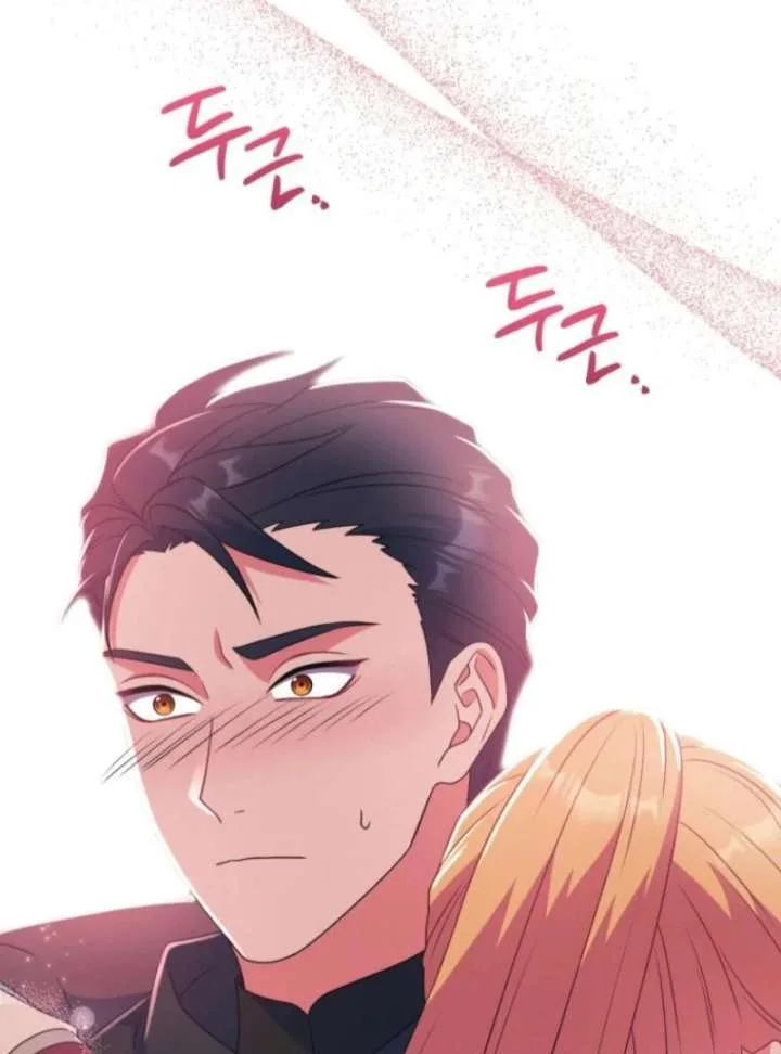 My duke is Not Dead Chapter 60 page 60