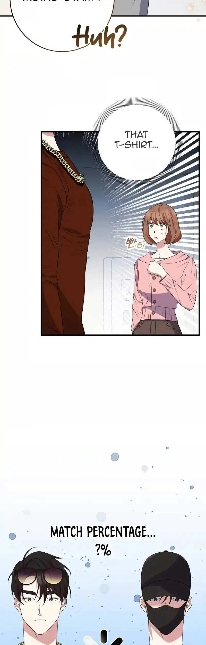 My Fashion Criminal Chapter 2 page 3