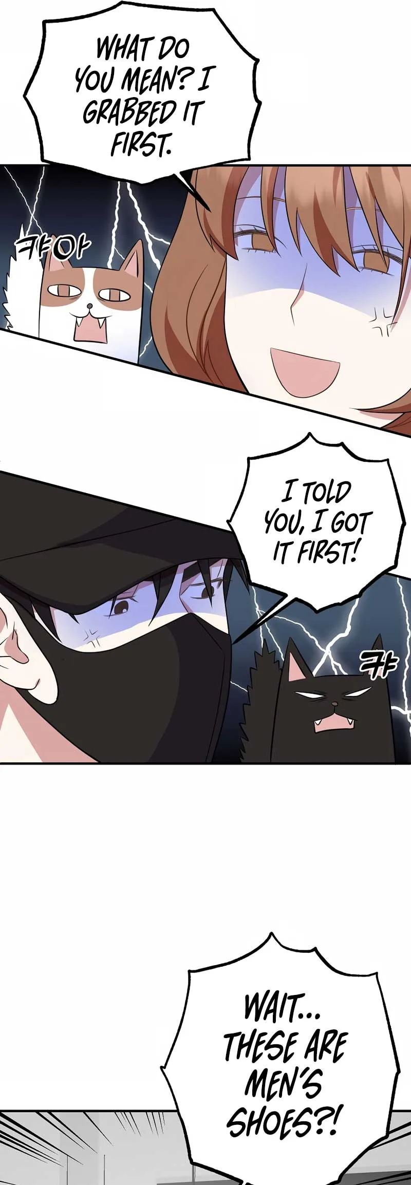 My Fashion Criminal Chapter 1 page 23